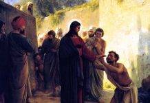 Jesus heals blind man