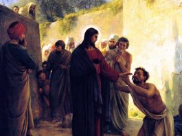 Jesus heals blind man