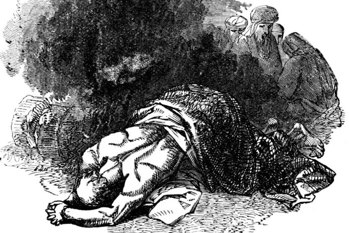 the fear of God