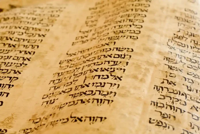is Hebrew Roots Movement a cult